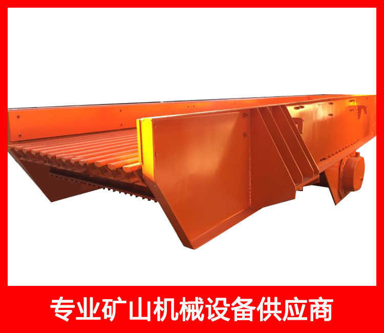 5800給料機(jī) 點擊查看詳細(xì)信息